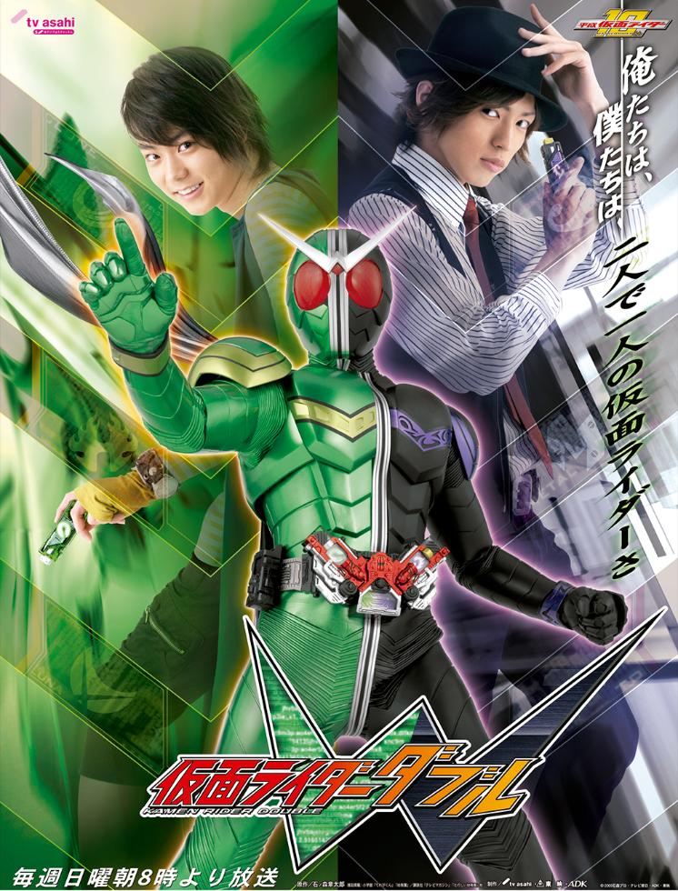 Shotaro & Philip