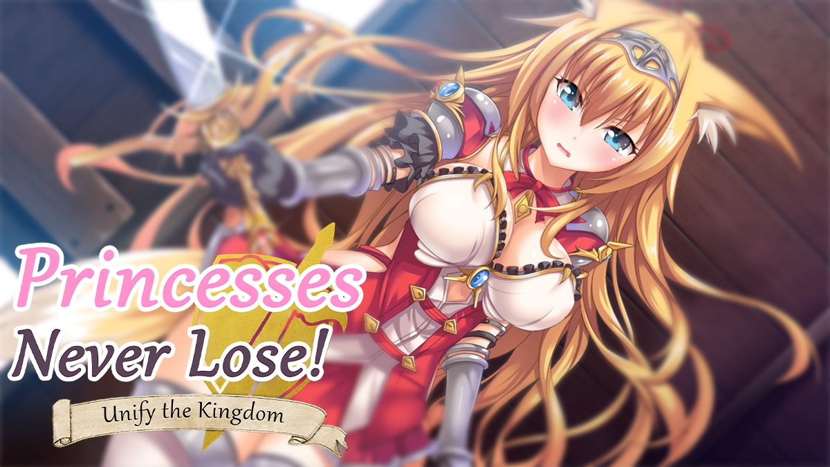 Princesses Never Lose!