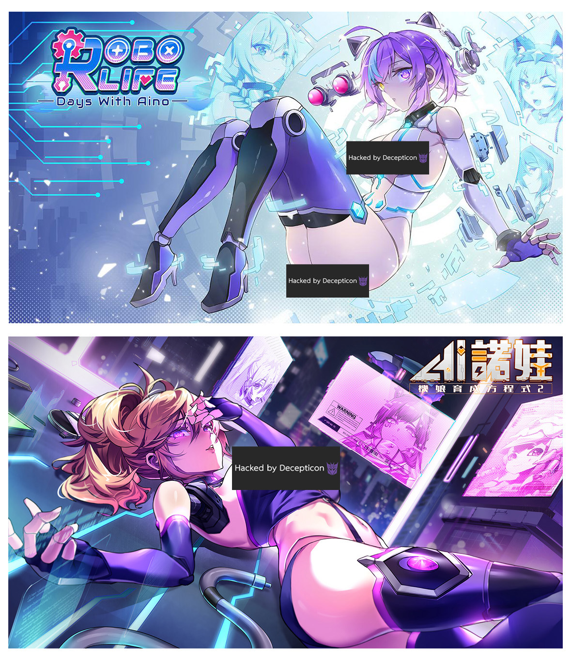 RoboLife 1 2