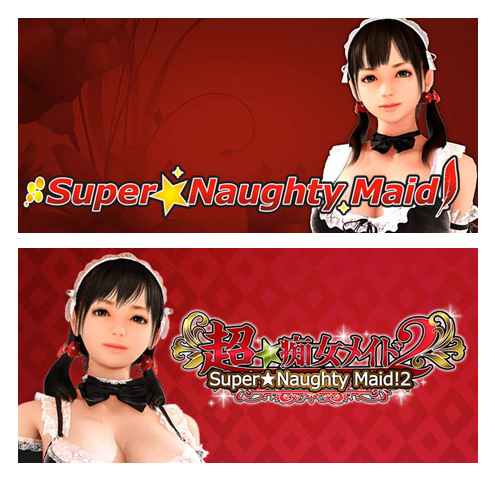 Super Naughty Maid 1 2