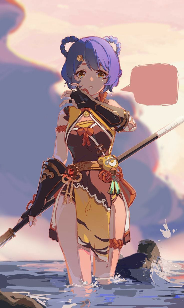 Xiangling
