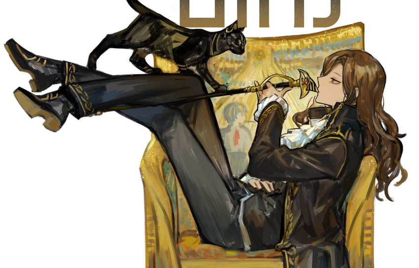 Dias