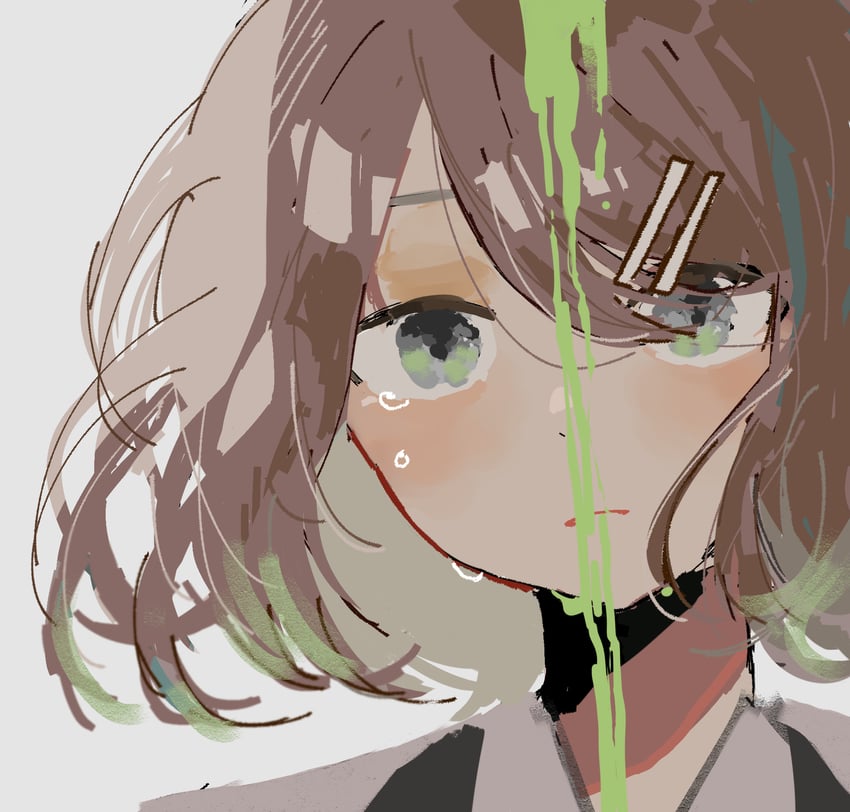 Shrenne