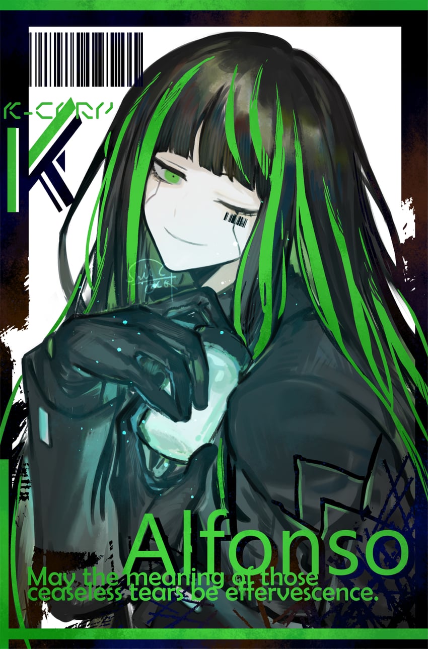 Alfonso