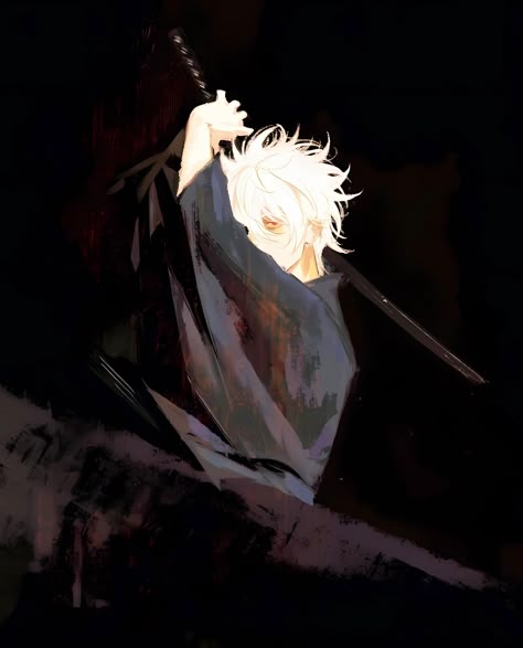 'Gabimaru The Hollow' Gabimaru