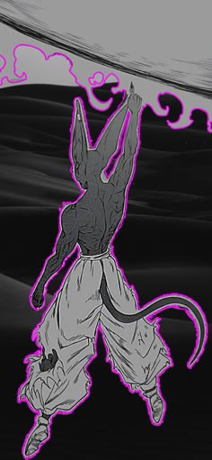 'God Of Destruction' Beerus