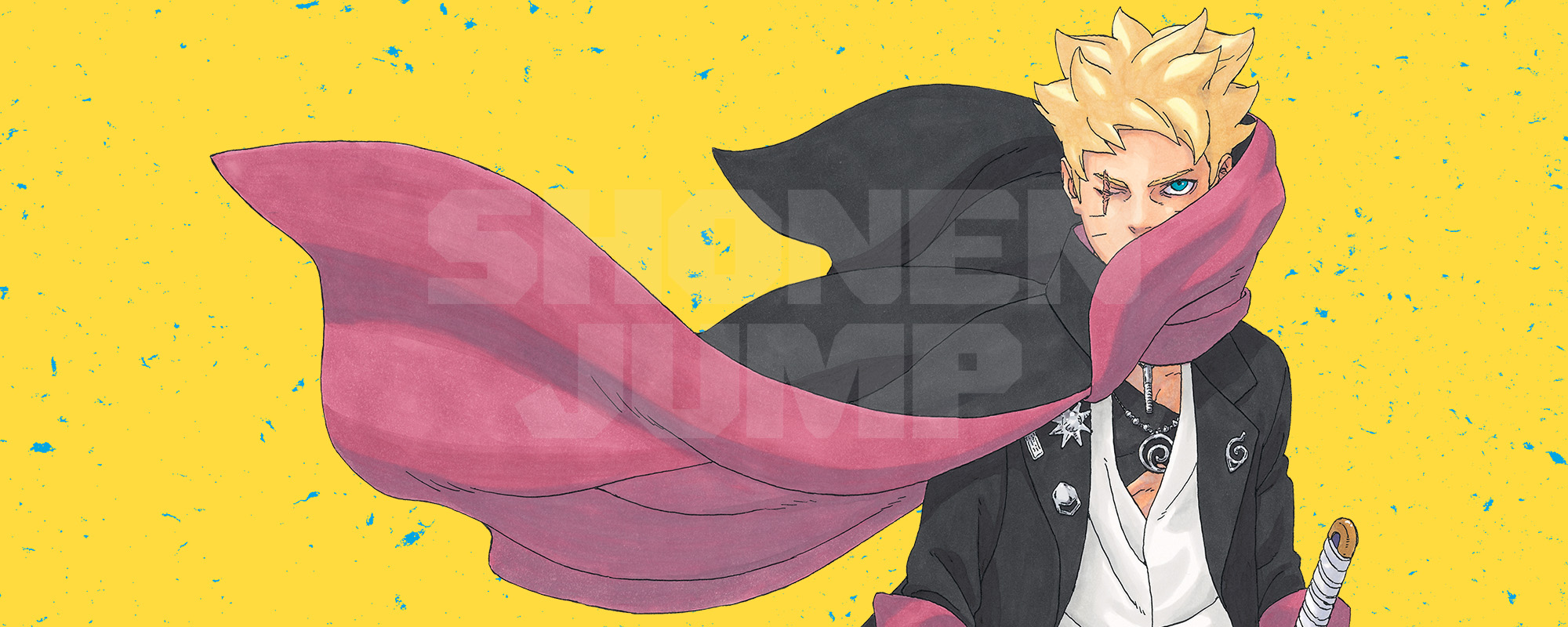 Boruto