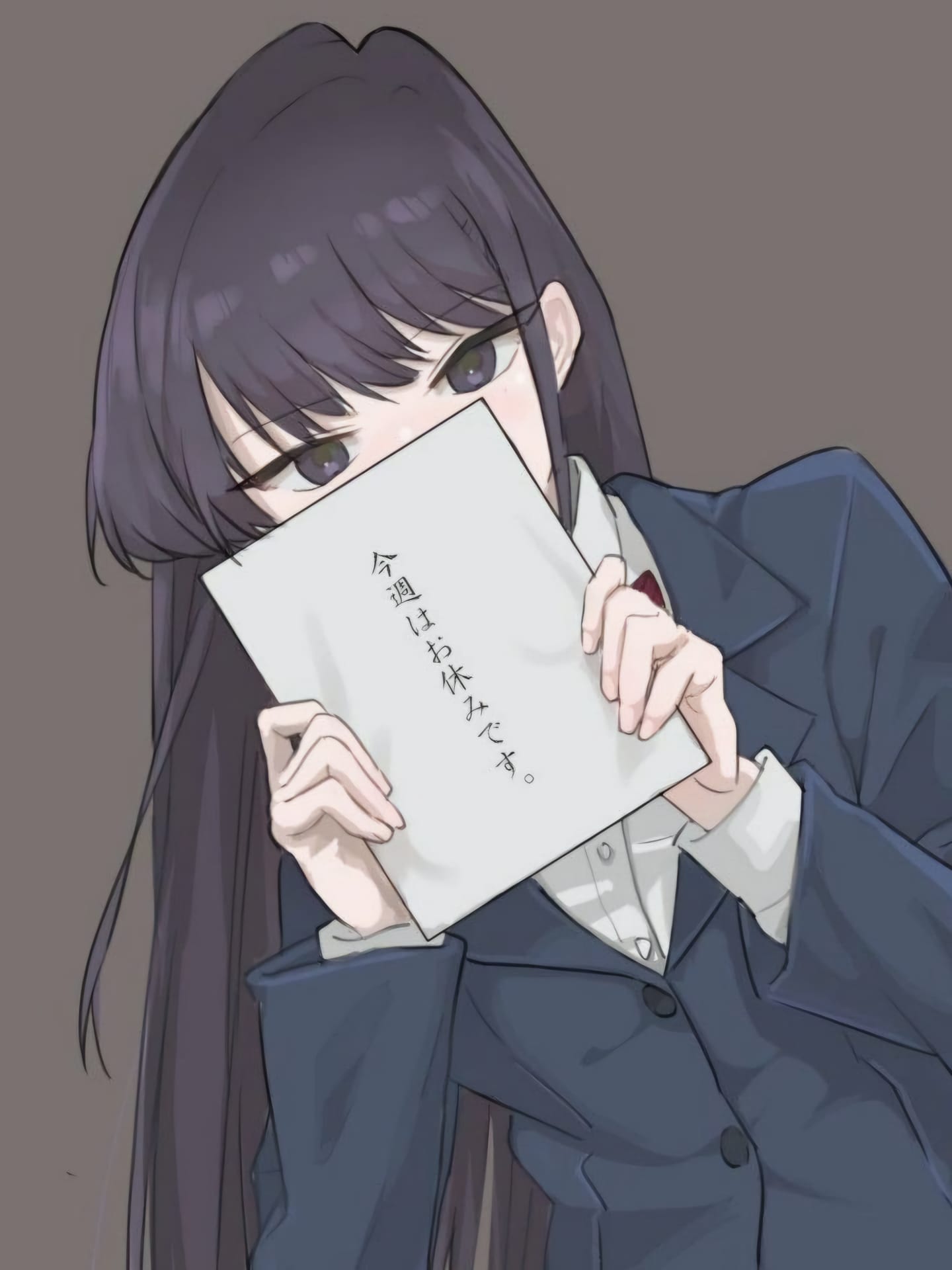 Komi Shouko