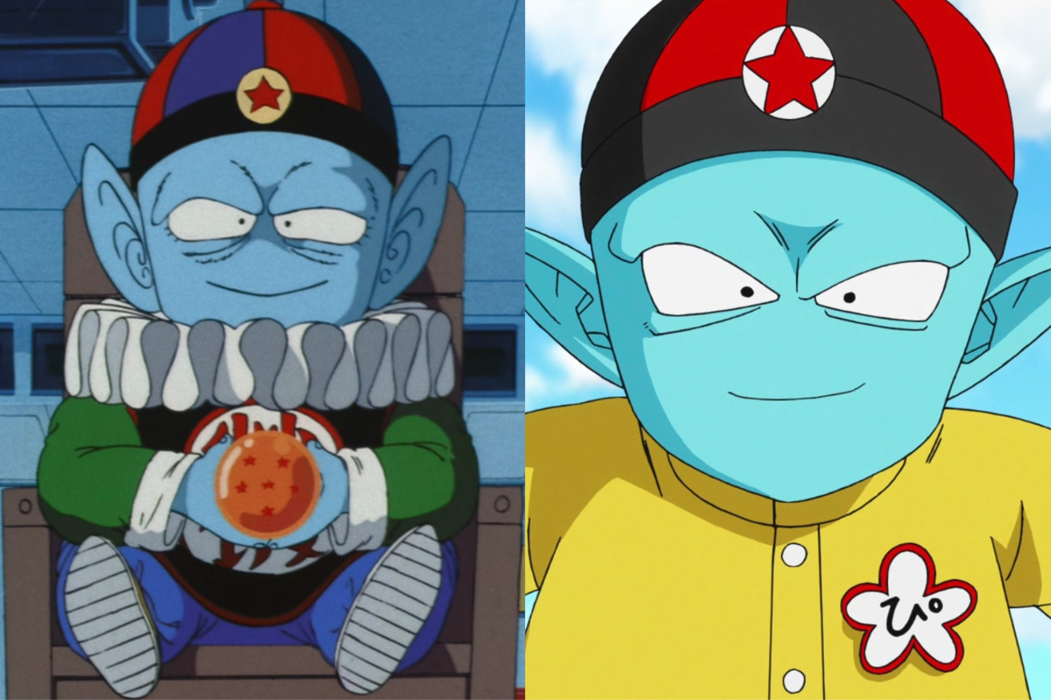 Emperor Pilaf