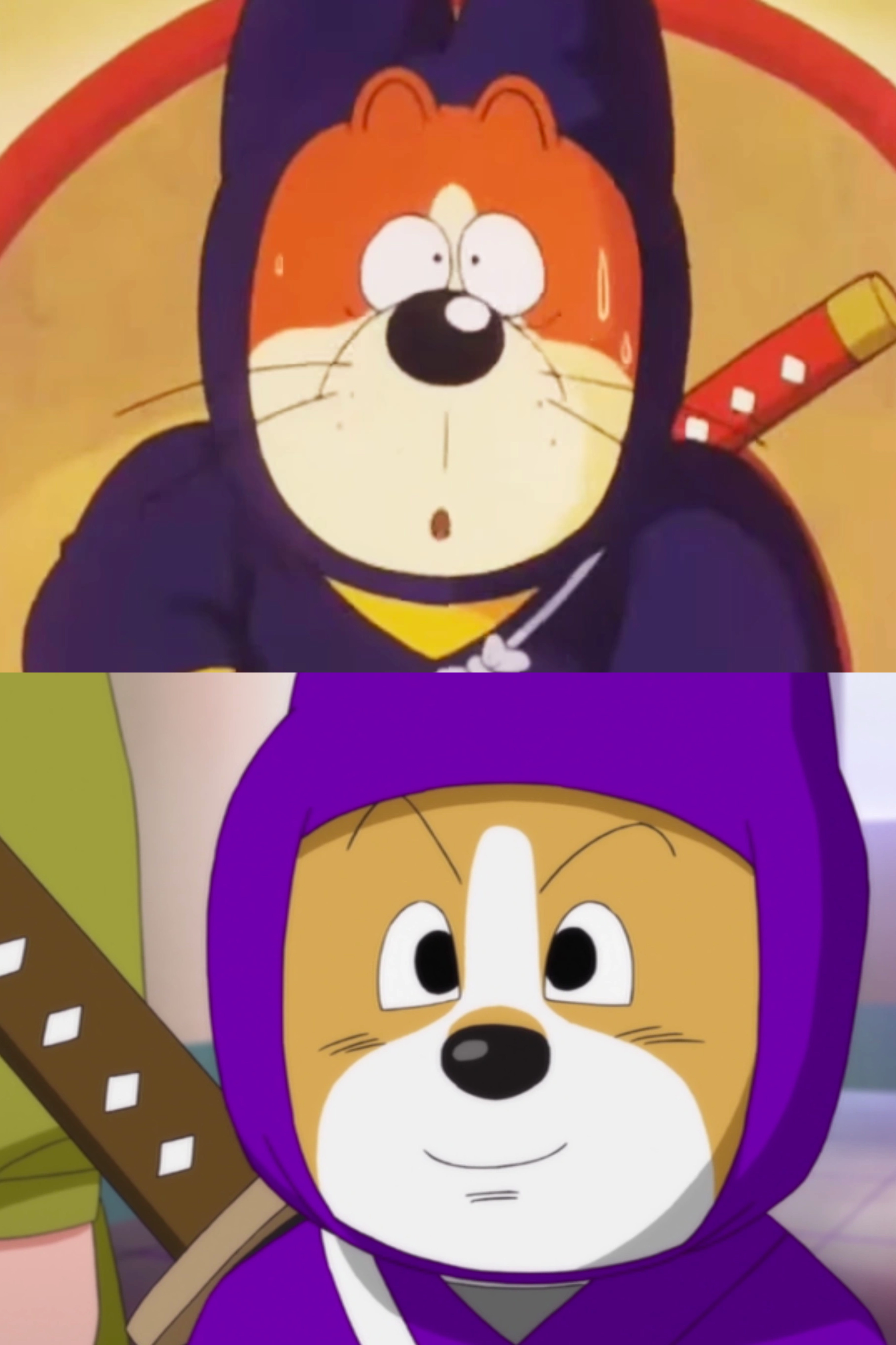 Shu