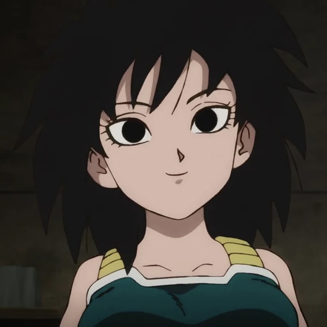 Gine