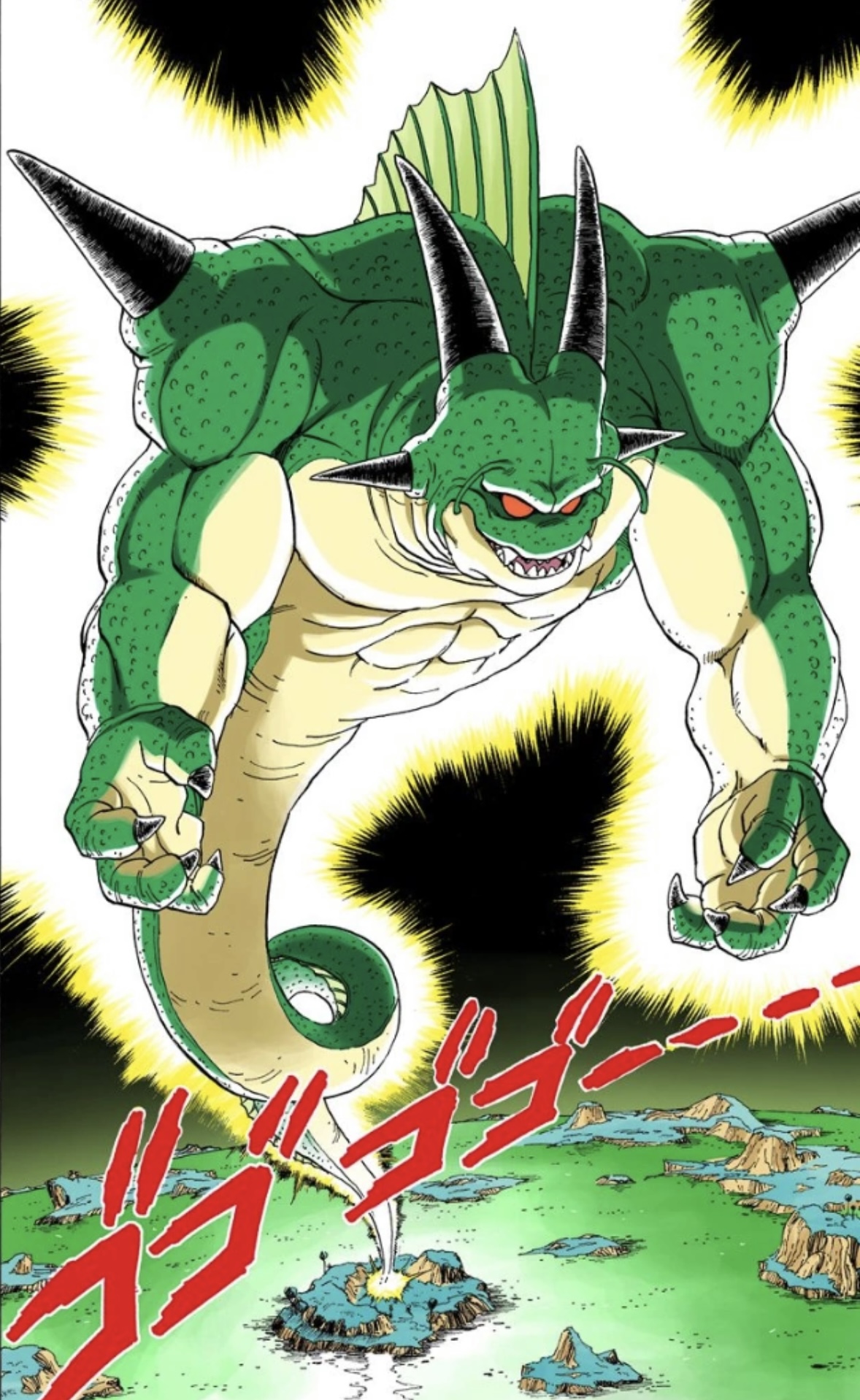 Porunga