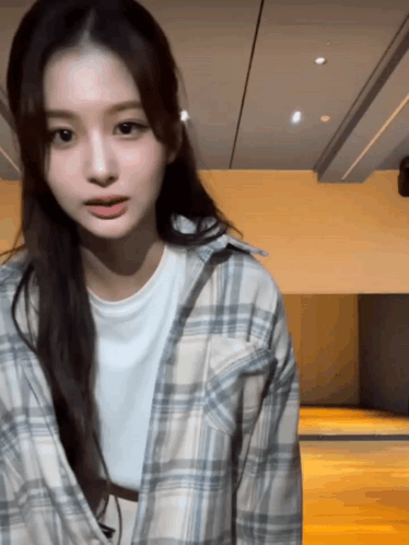 NMIXX Sullyoon