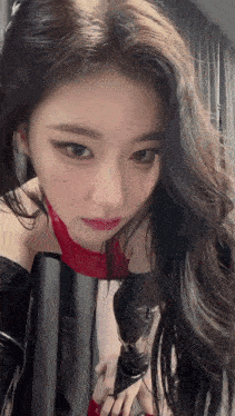 ITZY Chaeryeong