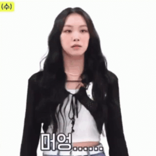Billlie Suhyeon