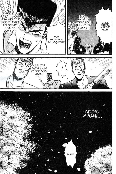 Addio Ayumi