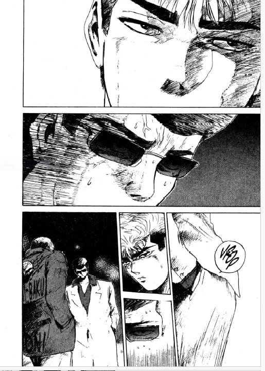 Eikichi E Kashiya