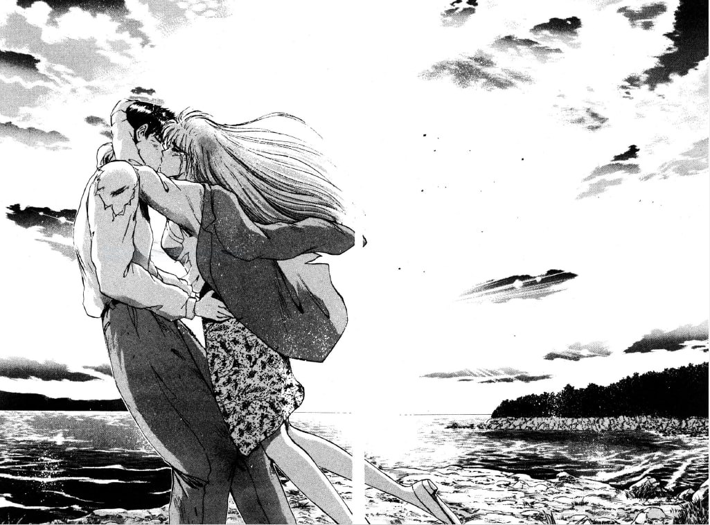 Il Bacio Tra Ryuji E Ayumi