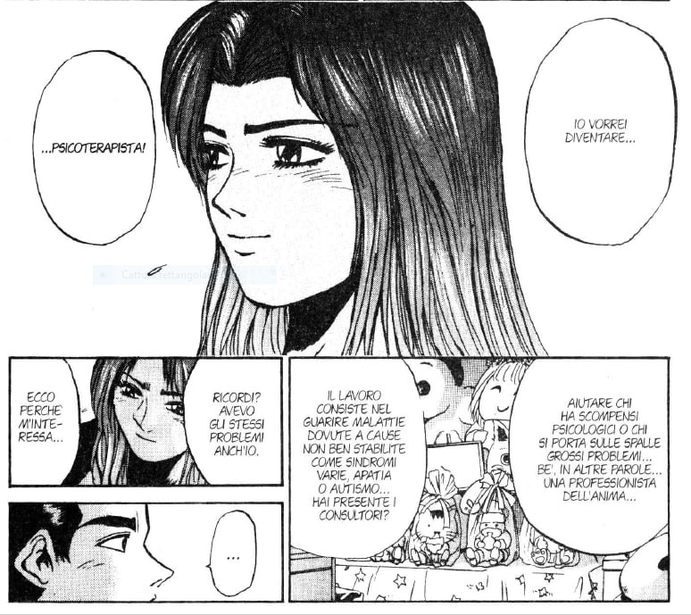 Il Sogno Di Nagisa