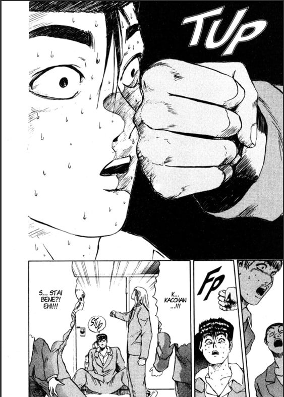La Forza Di Mafuyu