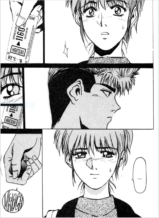 La Scelta Di Misato