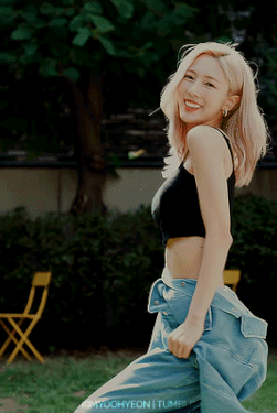 Dreamcatcher Yoohyeon