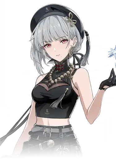 Senhua Card