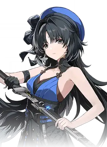 Yang Card