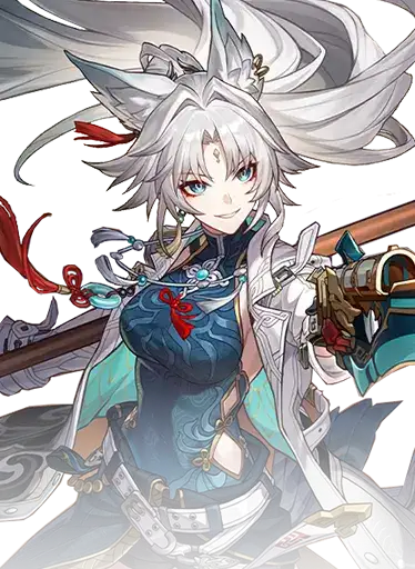 Hsr Card Fei