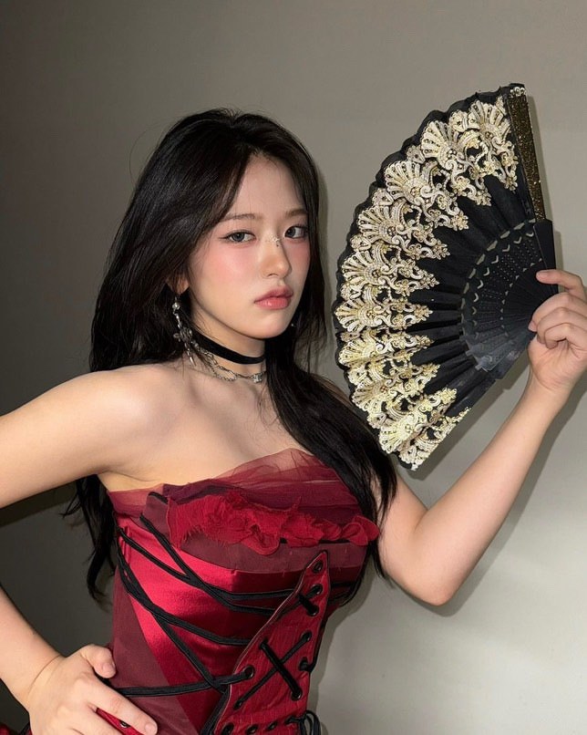 Yujin ive