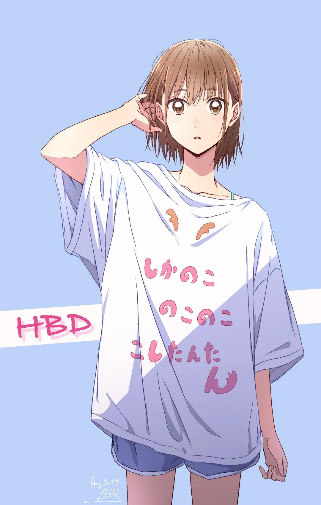Chinatsu
