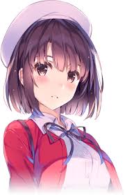Megumi