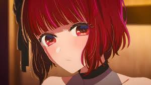 Arima Kana