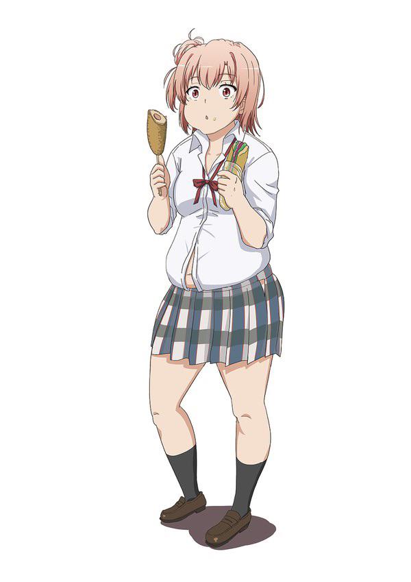 Yuigahama