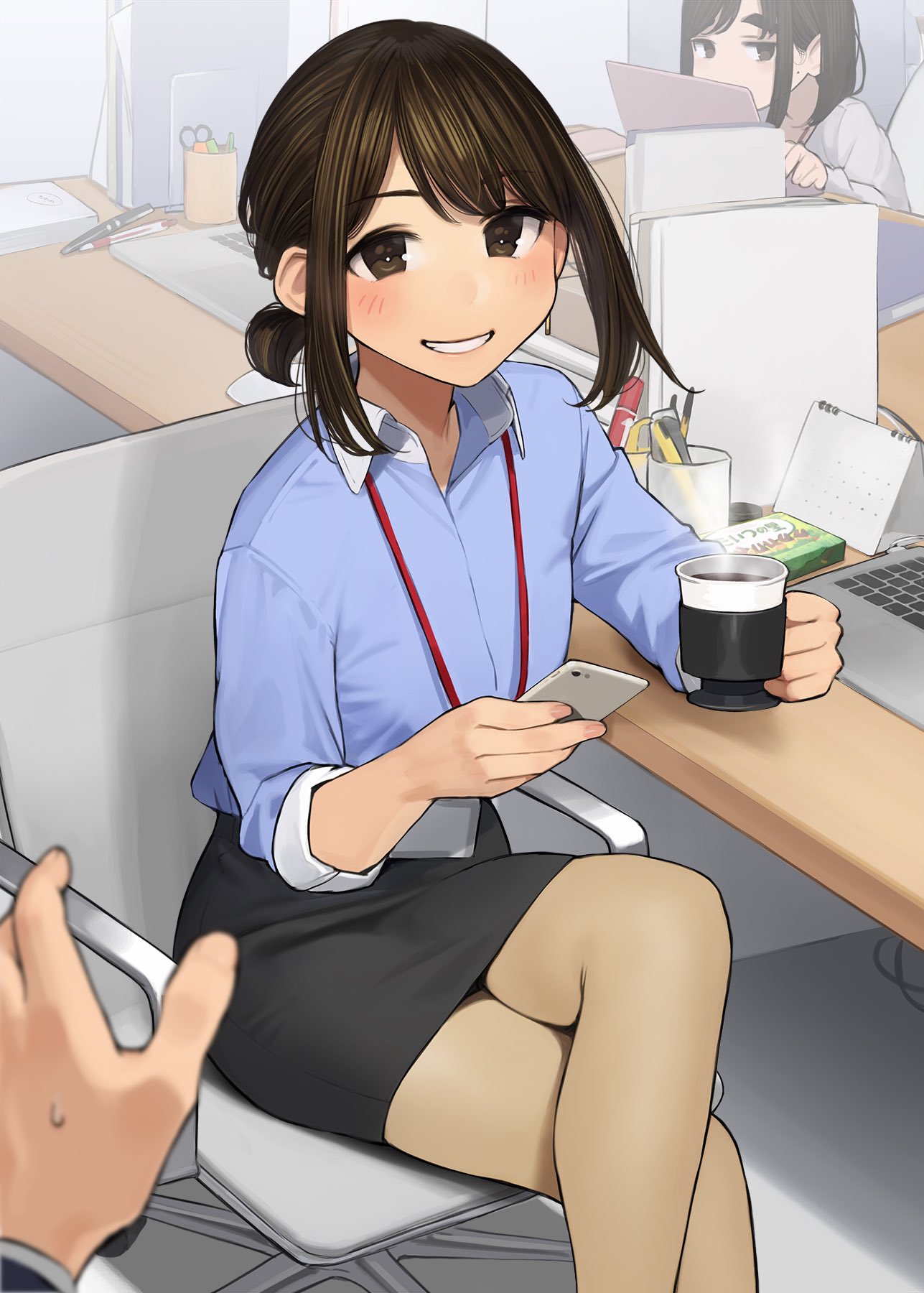 Douki Chan