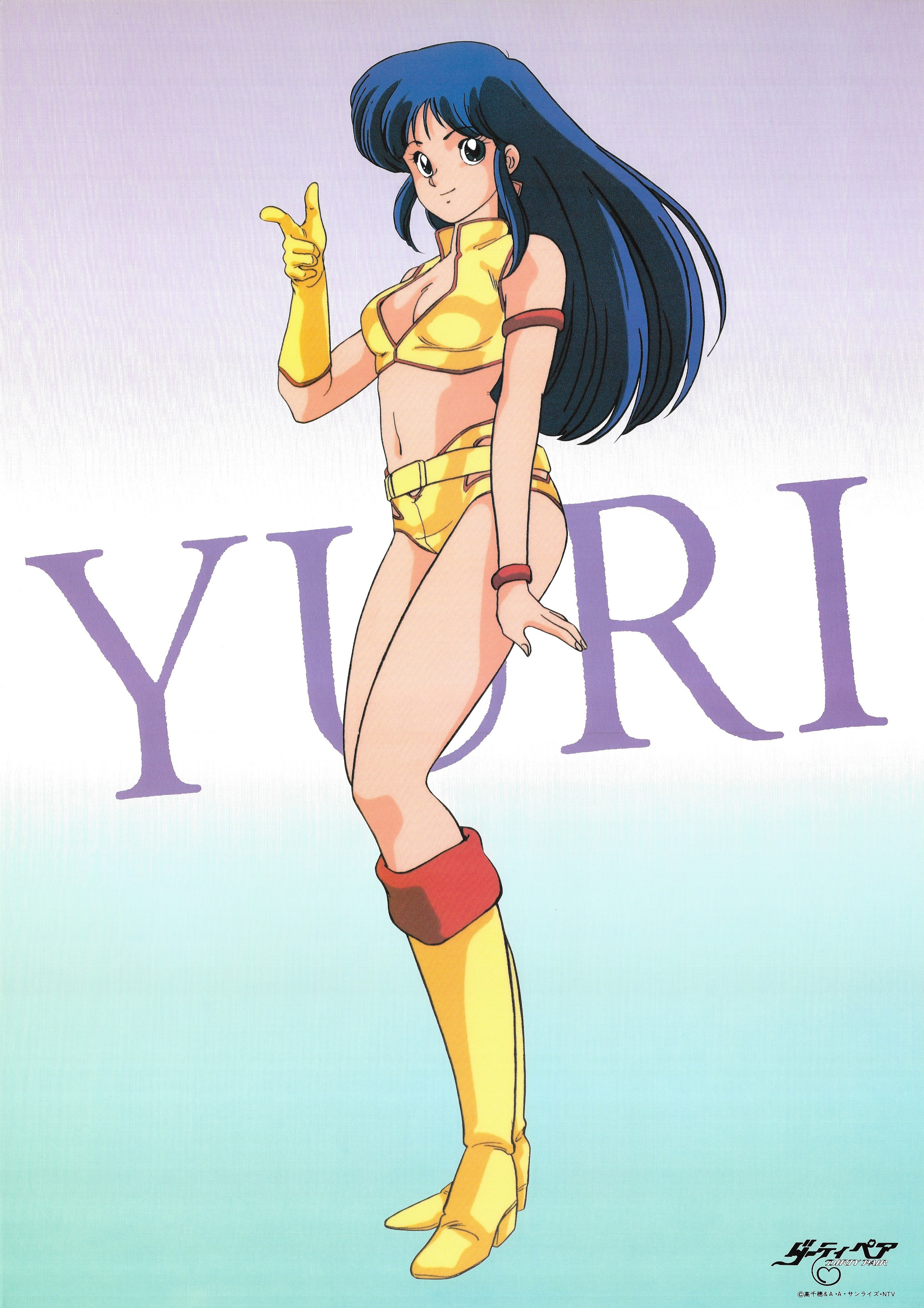 Yuri