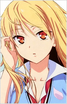 Mashiro Shiina (椎名 ましろ)