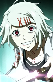 Juuzou Suzuya (鈴屋 什造)