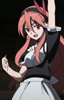 Chelsea (チェルシー)