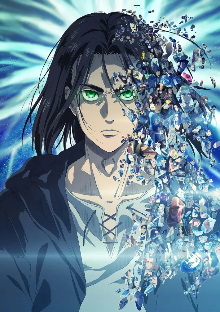 Eren Yaeger