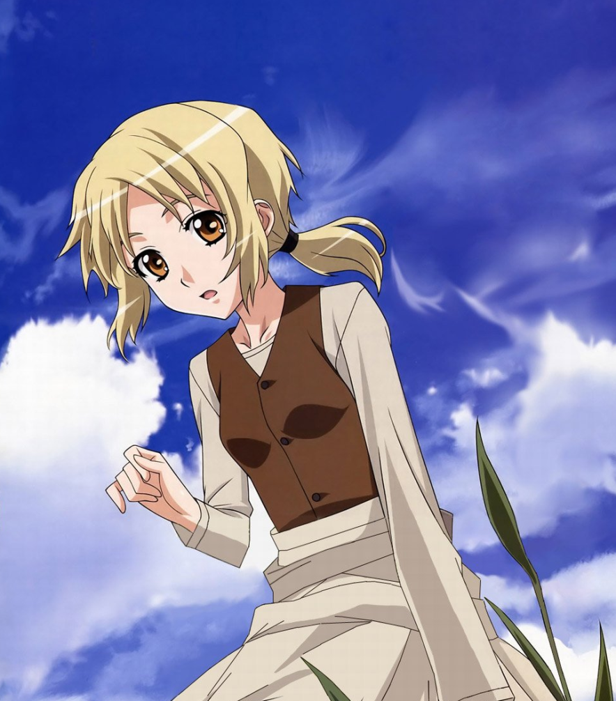 Nora