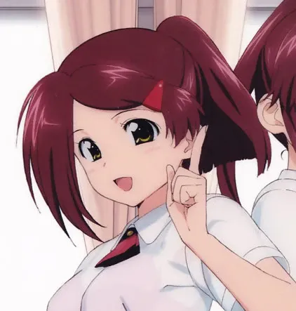 Ako Suminoe