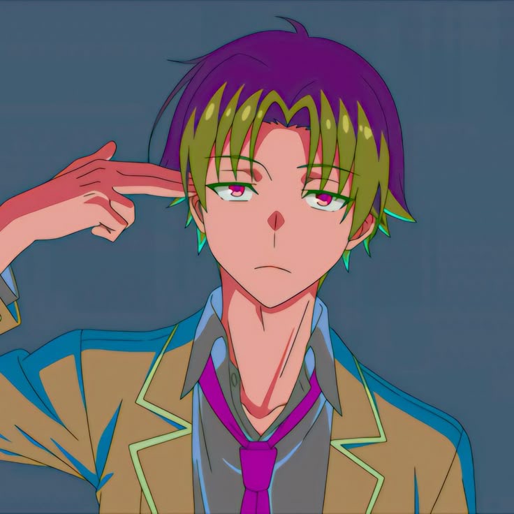Ayanokouji