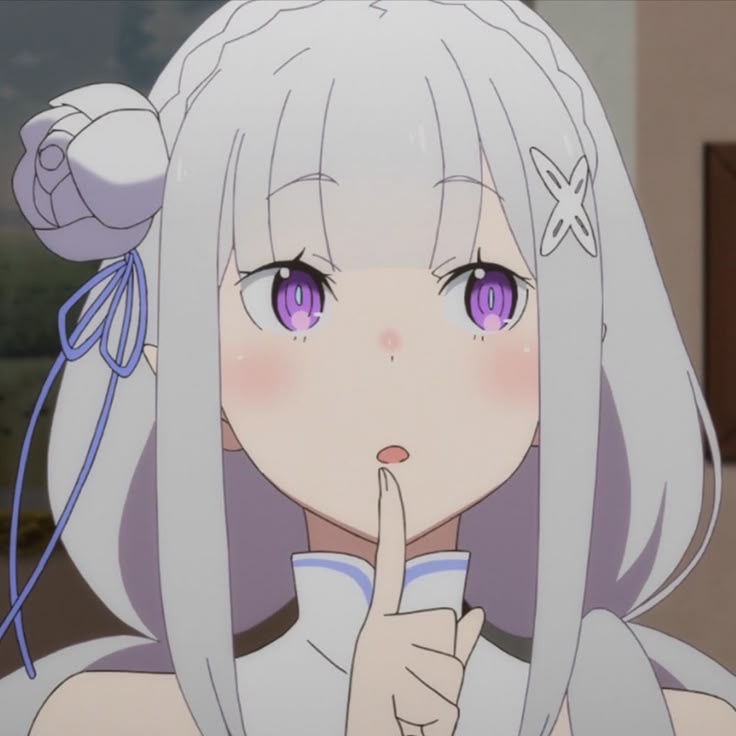 Emilia