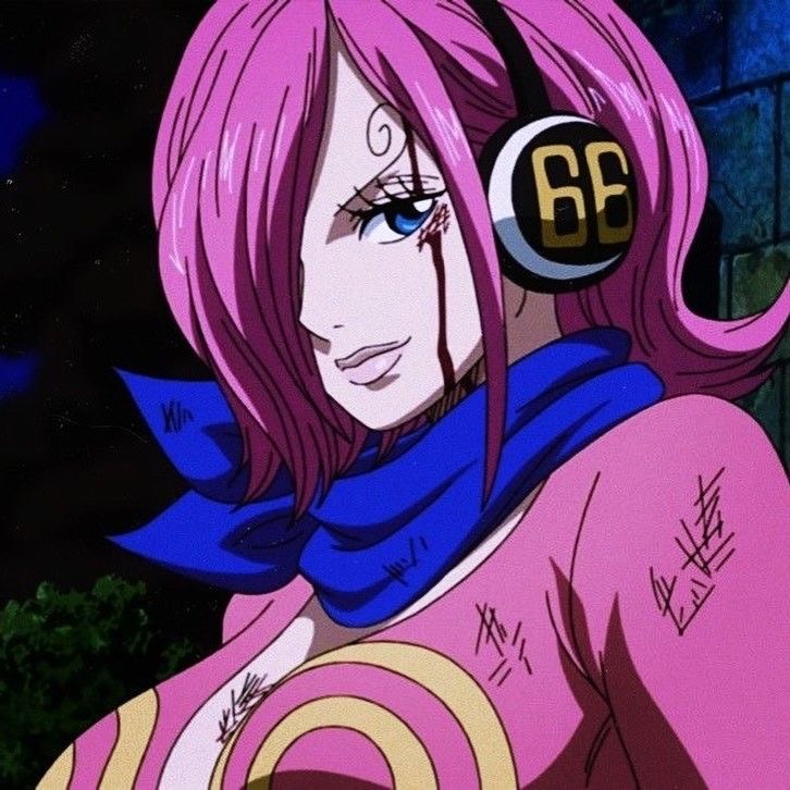 Reiju