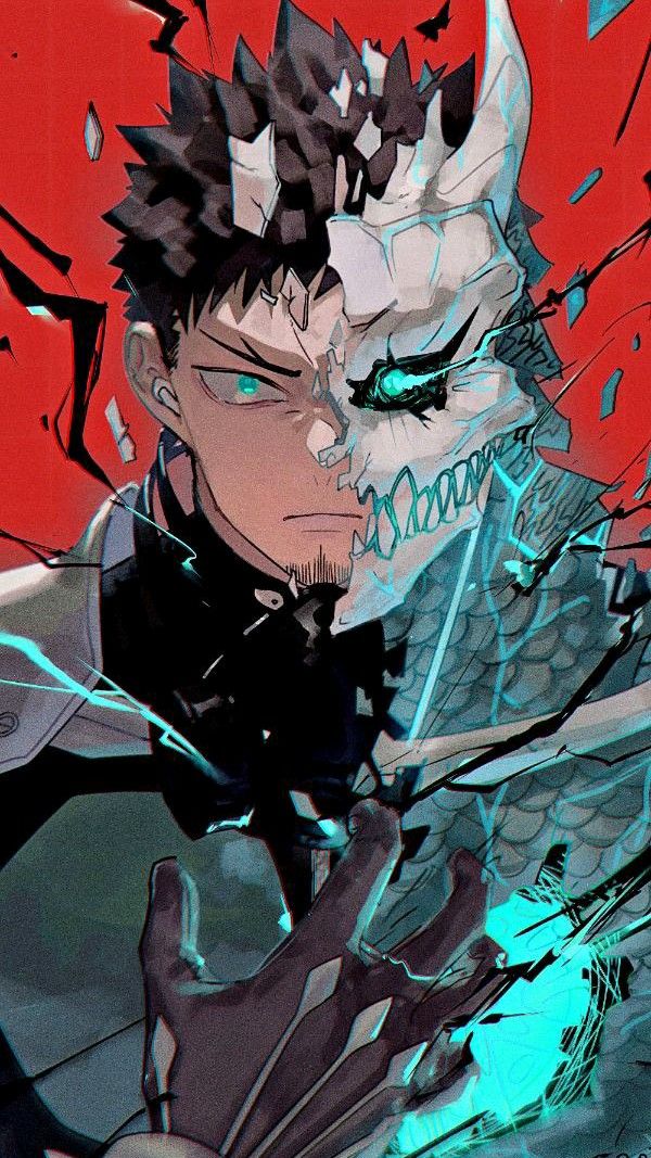 Kafka Hibino