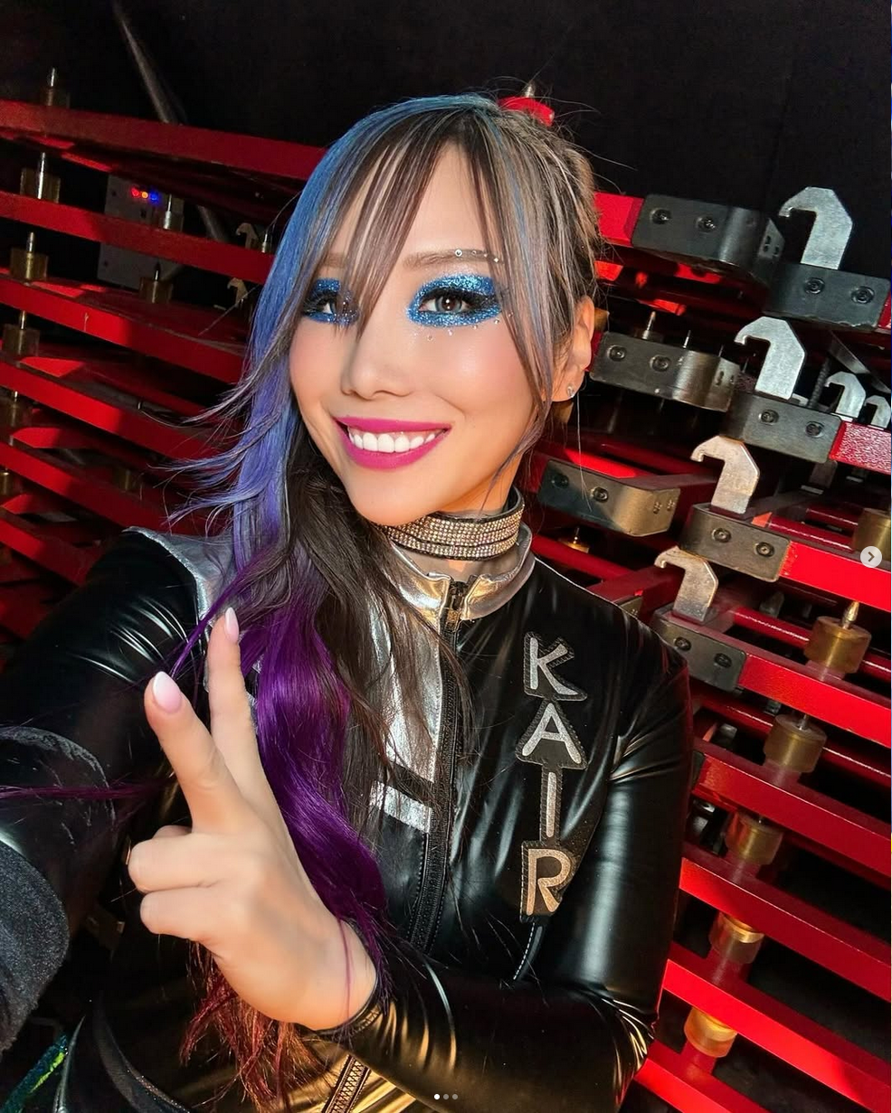 Kairi Sane