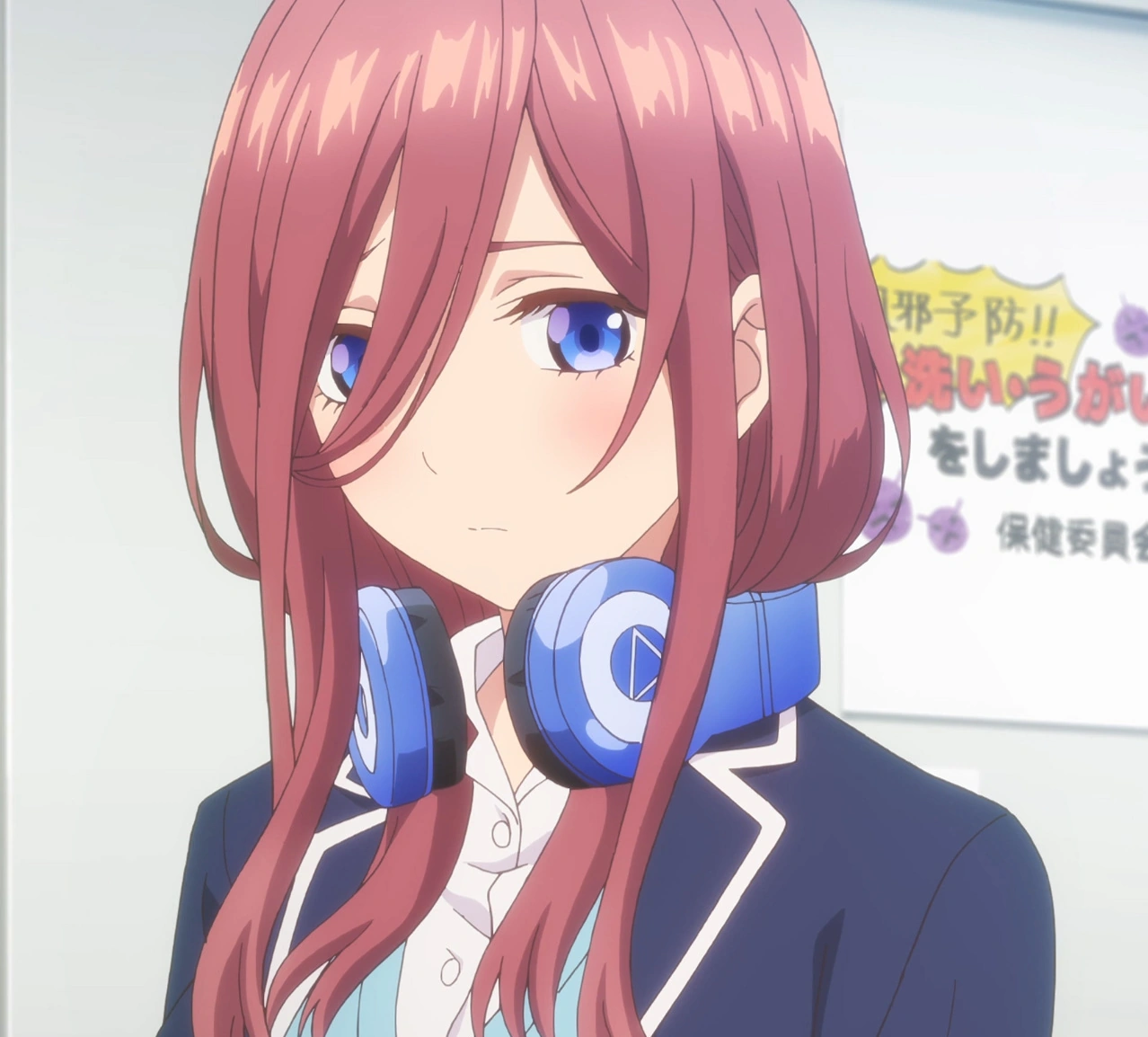Miku Nakano