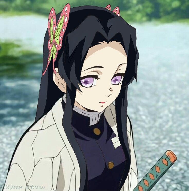 Kanae Kocho