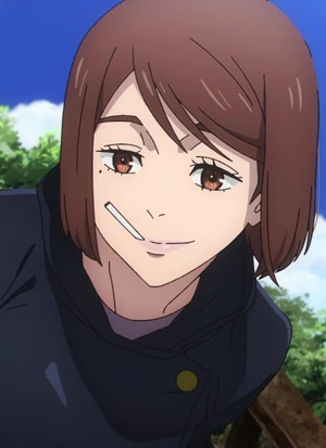 Shoko Ieiri
